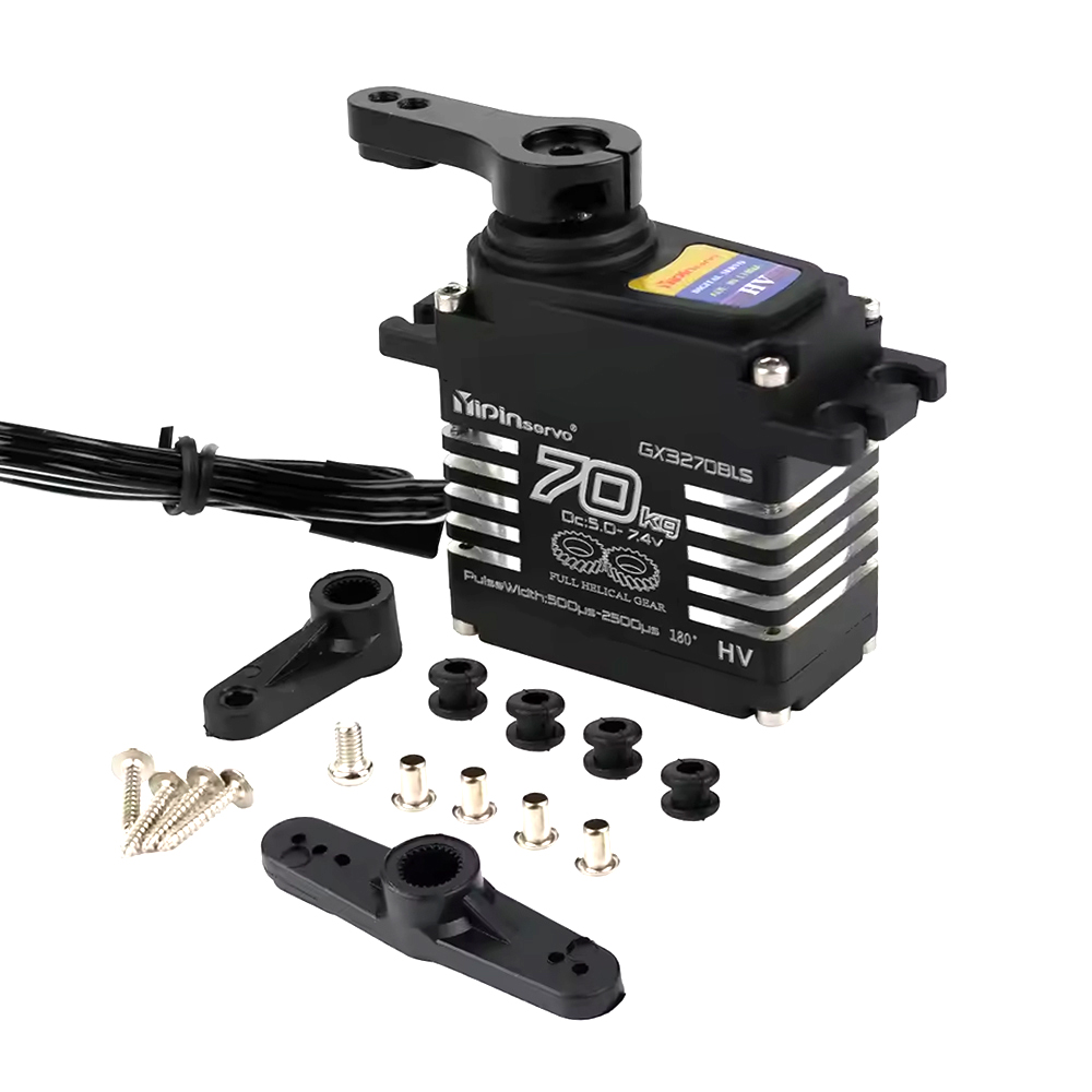 Rc Hobby Motors - 70KG 60KG 55KG Brushless Servos Magnetic