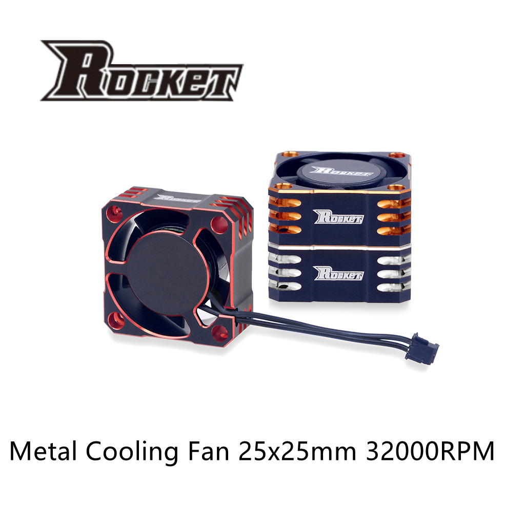 Rc Hobby Grade Car - Rocket Metal Cooling Fan 25x25mm 32000RPM/8.5V