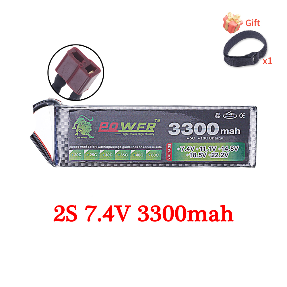 60C Lipo Battery 3300mAh 7.4V  - Rc Hobby Parts recension och pris