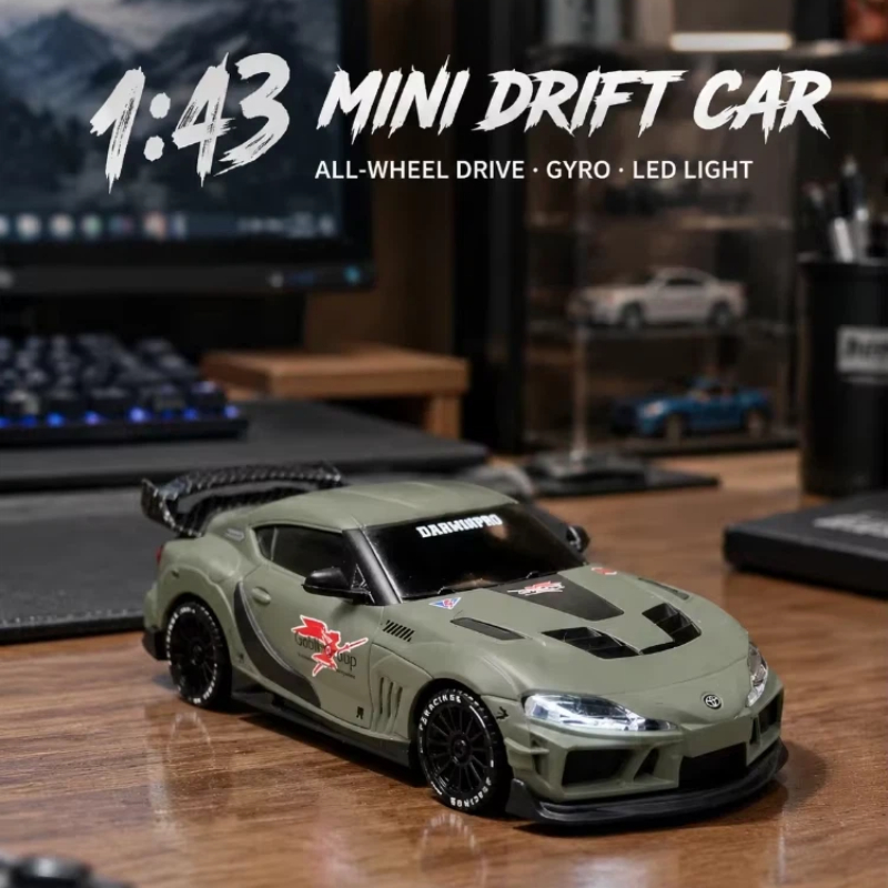 JXC 1:43 Mini RC Drift Car 4WD - Rc Hobby Grade Car recension och pris