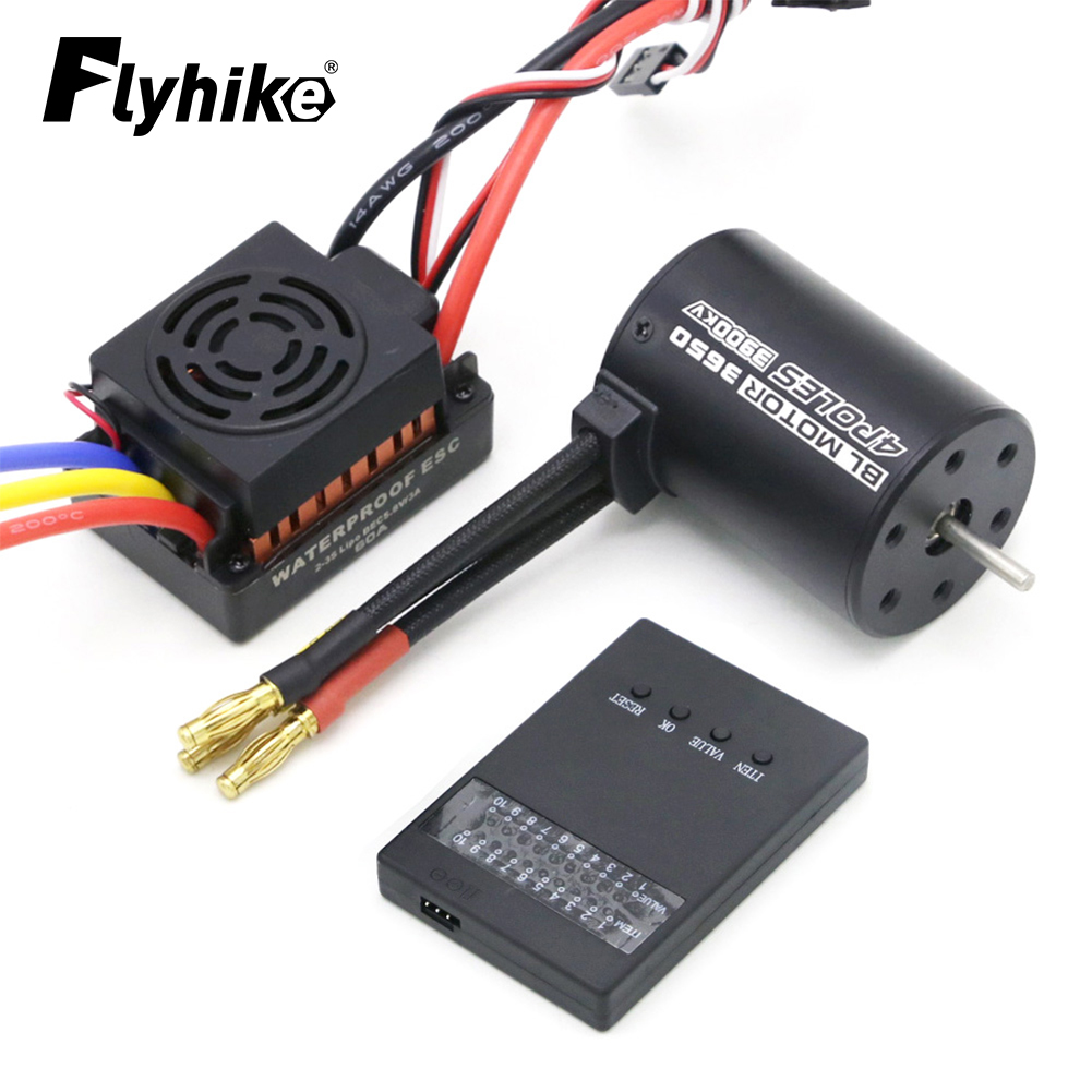 New Upgrade Waterproof 3650 39 - Rc Hobby Motors recension och pris