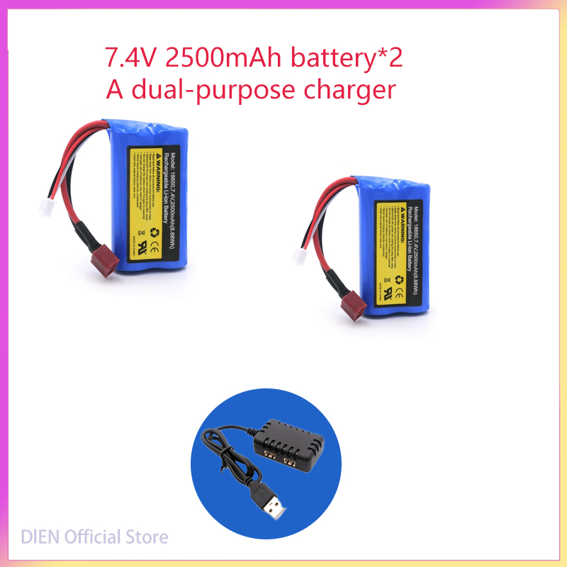 7.4V 2500mAH 2S 10C Lipo Batte - Rc Hobby Wholesale recension och pris