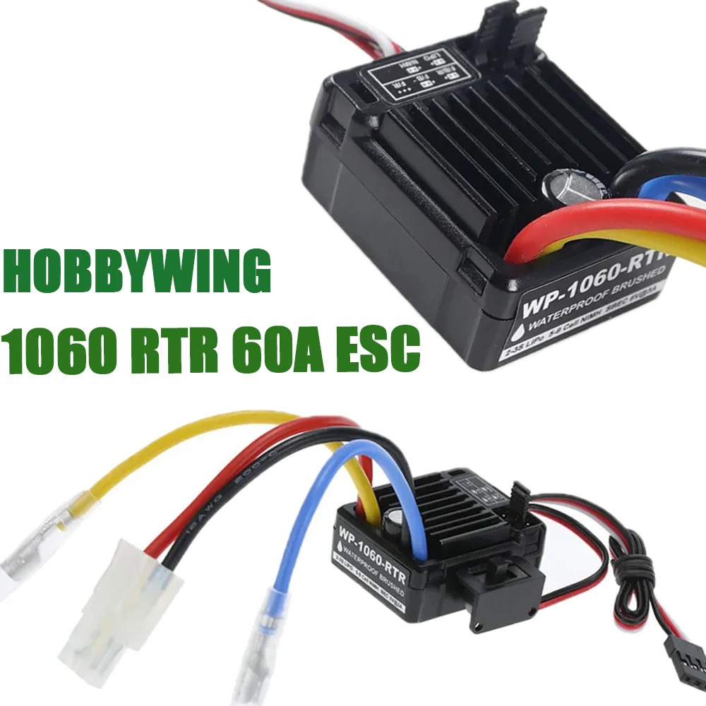 Hobbywing Quicrun WP-1060-RTR  - Rc Hobby Shop recension och pris