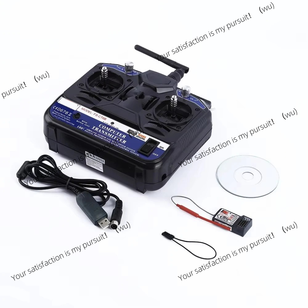 2.4G 6-Channel AFHDS RC Transm - Radio Transmitter 6Ch recension och pris
