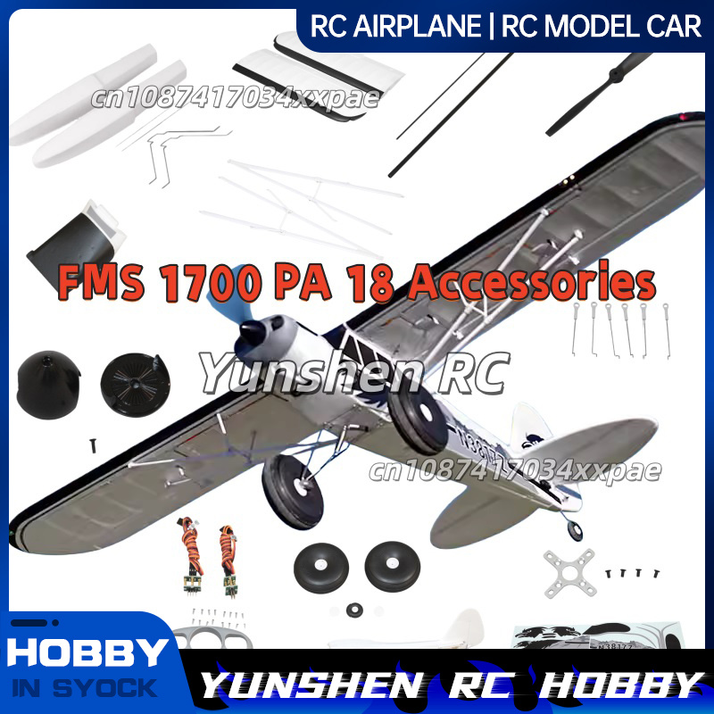 FMS RC Plane Decals For 1700mm - Rc Hobby Vehicles recension och pris