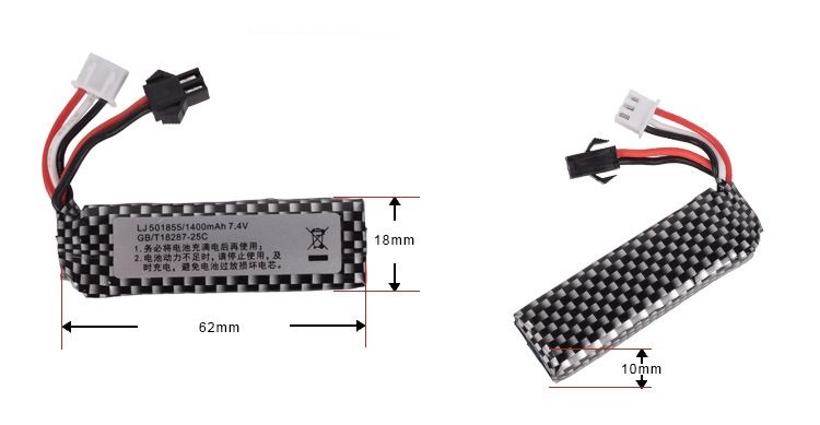 7.4v 1400mah 25C 501855 Lipo B - Rc Hobby Parts recension och pris