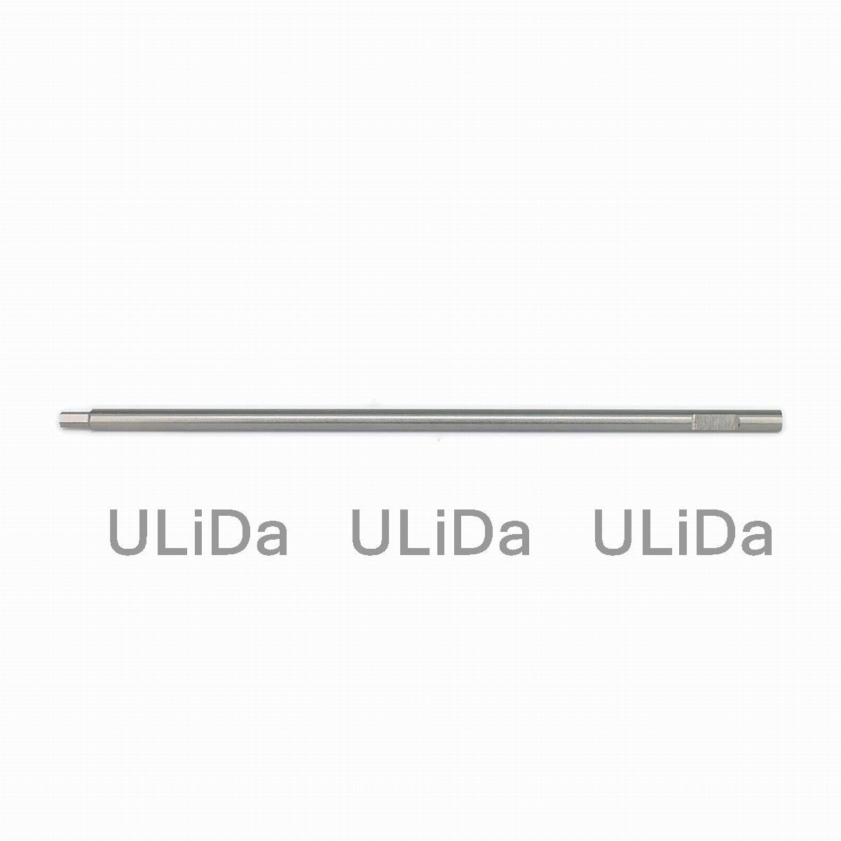 HSS Hex  Screwdriver Bit Tip 1 - Hobby Rc Quadcopters & Multirotors recension och pris