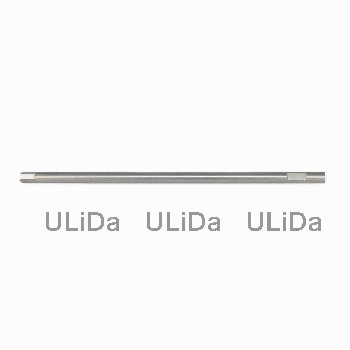 HSS Hex  Screwdriver Bit Tip 1 - Hobby Rc Quadcopters & Multirotors recension och pris