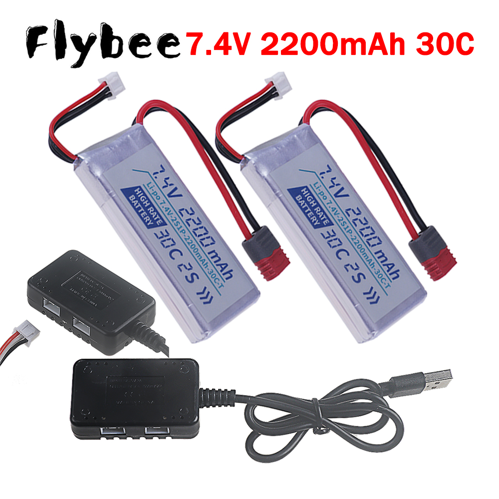 T PLUG HIGH RATE 30C 2200mah 7 - Hobby Rc Quadcopters & Multirotors recension och pris