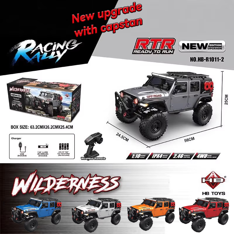 HB 1/10 4WD R1011 New Upgraded - Rc Hobby Grade Car recension och pris