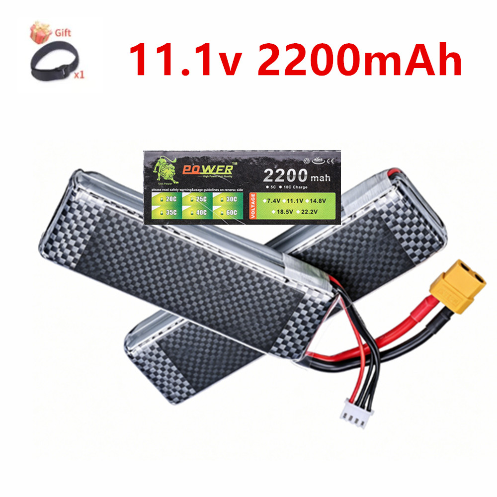 3S 11.1V 2200mAh 35C Lipo Batt - Hobby Rc Quadcopters & Multirotors recension och pris