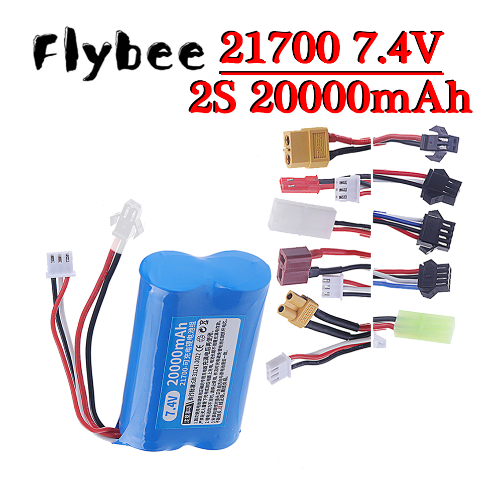 2S1P 21700 Rechargeable Lithiu - Rc Hobby Vehicles recension och pris