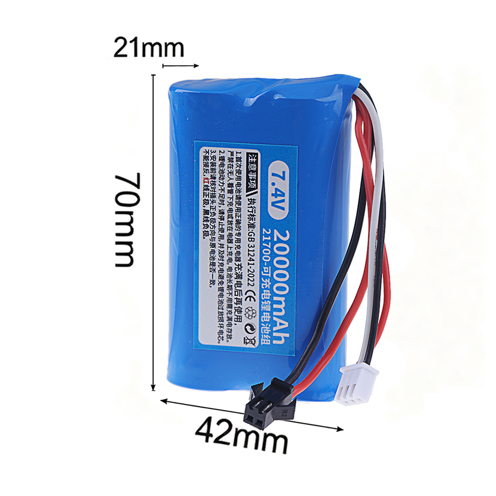 2S1P 21700 Rechargeable Lithiu - Rc Hobby Vehicles recension och pris