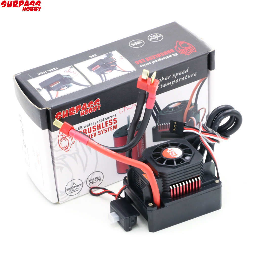 Waterproof 25A 35A 45A 60A 80A - Rc Hobby Shop recension och pris